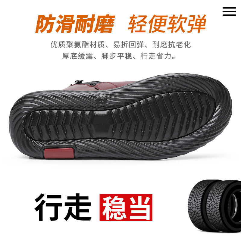 女士棉鞋冬季加绒保暖防水防滑棉靴妈妈鞋中老年老北京布鞋防滑鞋,淘宝优惠券,粉丝福利购,淘宝优惠卷