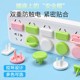 Children's socket protective cover baby anti-electric shock safety plug switch plug plate plug hole power plug baby protective cover