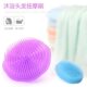 Shampoo comb massage brush comb hair brush