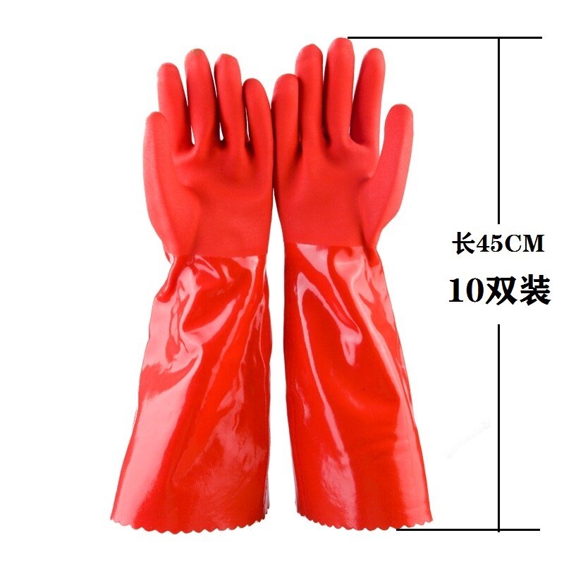 冬天加肥加大洗衣服手套夹棉厨房洗碗菜家务加绒加厚保暖冬季男性