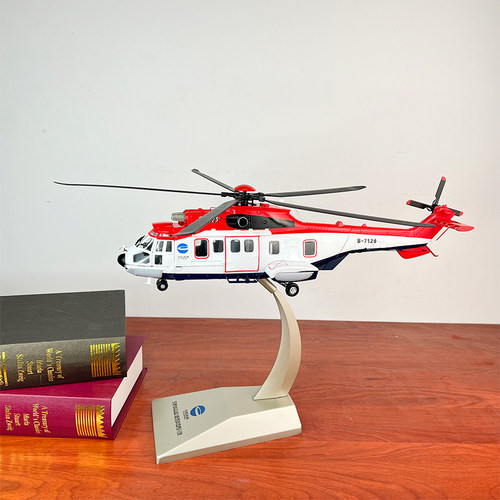 1:32 海直EC225国家电网空军涂装救助直升机模型合金摆件收藏 - 图3