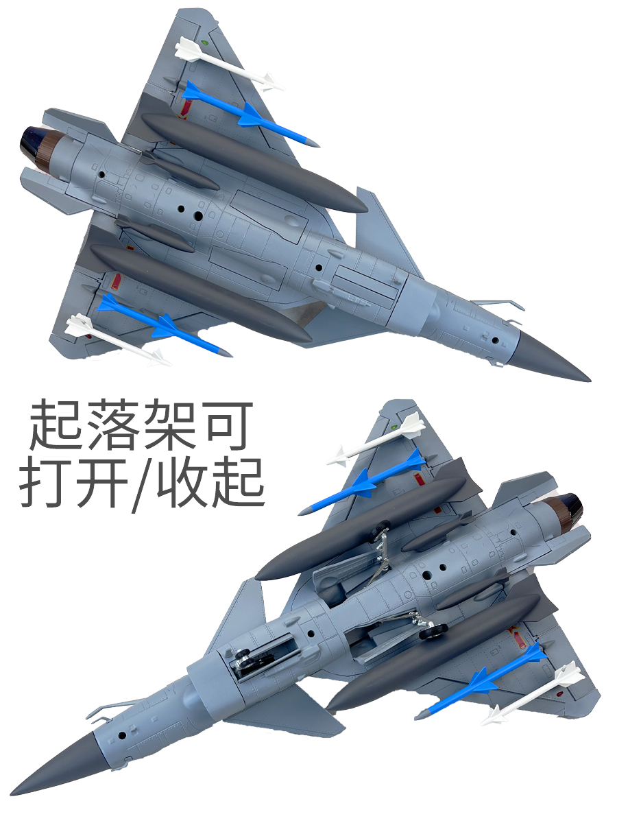 新歼十C飞机模型 J10C/歼10C战斗机合金仿真摆件收藏送礼展示 1:3 - 图2