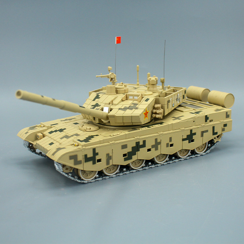 1:32 中国99A主战坦克成品模型 99大改坦克合金仿真收藏摆件送礼,淘宝优惠券,粉丝福利购,淘宝优惠卷