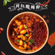 Hi Chia's Hot and Sour Sweet Potato Vermicelli is conveniently packed in large buckets
