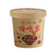 Hi Chia's Hot and Sour Sweet Potato Vermicelli is conveniently packed in large buckets