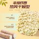 Iron Bar Yam Instant Noodles Non-fried Instant Noodles