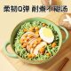 Five Vegetable Noodles Non-fried Noodles Nutritious and Healthy Vegetable Noodles