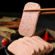 Canned lunch meat ready-to-eat hot pot ingredients