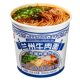 Instant No-cook Northwest Style Instant Noodles Runqin