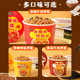 Xuanka multigrain rice mixed with boiling water, ready to eat without cooking