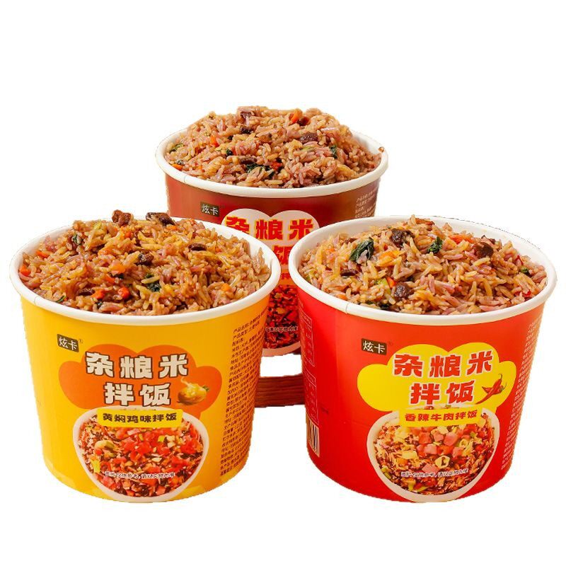 宗迈炫卡杂粮米拌饭开水冲泡即食粗粮拌米饭桶装免煮速食方便食品,淘宝优惠券,粉丝福利购,淘宝优惠卷
