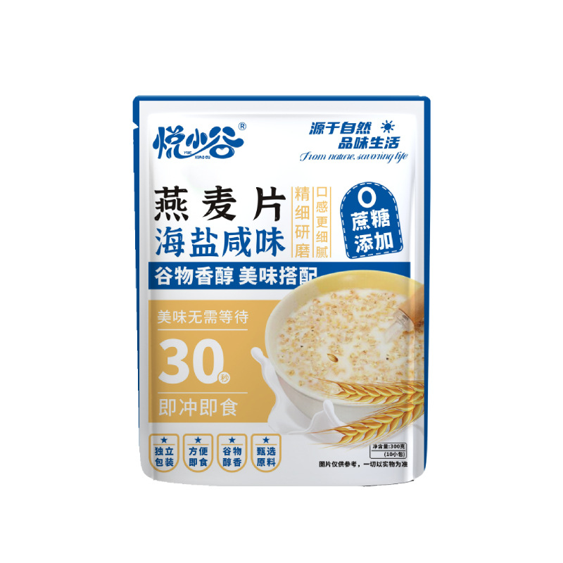悦小谷海盐咸味燕麦片官方正品无糖无添加冲泡即食营养早餐代餐粉 - 图3