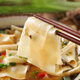 Seaweed and Shrimp Sour Noodles Noodles Bucket Instant Noodles