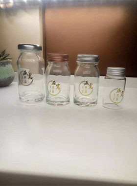 厂家直销晶白料六角玻璃蜂蜜瓶燕窝瓶酱菜瓶果酱瓶可定制logo