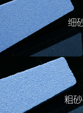 磨砂条美甲工具搓条搓条耐磨打磨