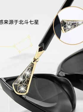 时尚远近双用老花女可偏光太阳镜