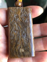 Grass Flowers Jade Green Card Heilongjiang Natural Far Ancient Fern Plant Botanical fossilized specimen polished card 27 x 54mm