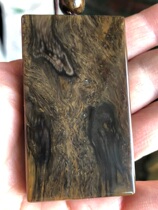 Fossil specimens original stone of Heilongjiang natural tree species polished and green cards 34 × 64mm Tree Hearts Longitudinal Section