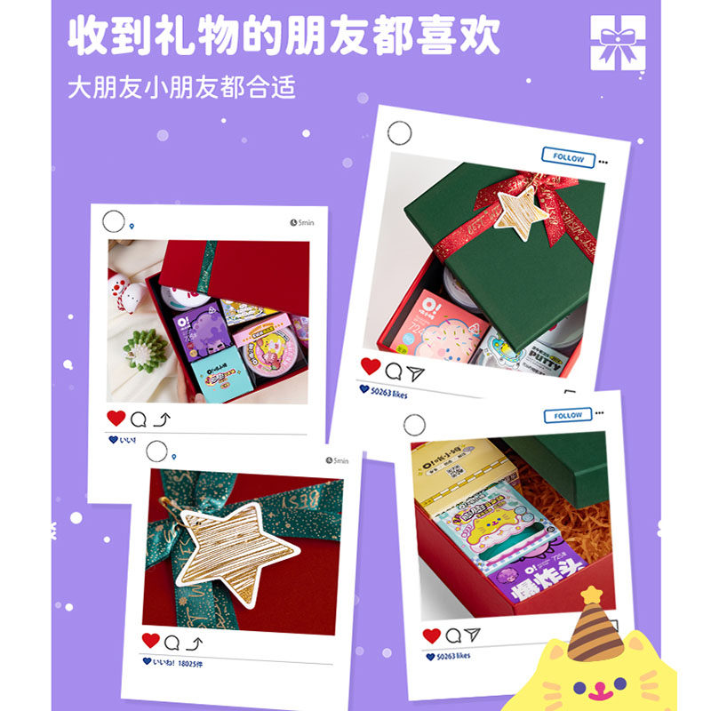 【新年礼物】oslime哦小姆史莱姆起泡胶DIY自制安全无毒儿童玩具,淘宝优惠券,粉丝福利购,淘宝优惠卷