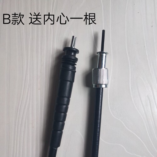 两轮三轮摩托车电动车踏板车越野车弯梁车里程线公里线码表线迈速 - 图1