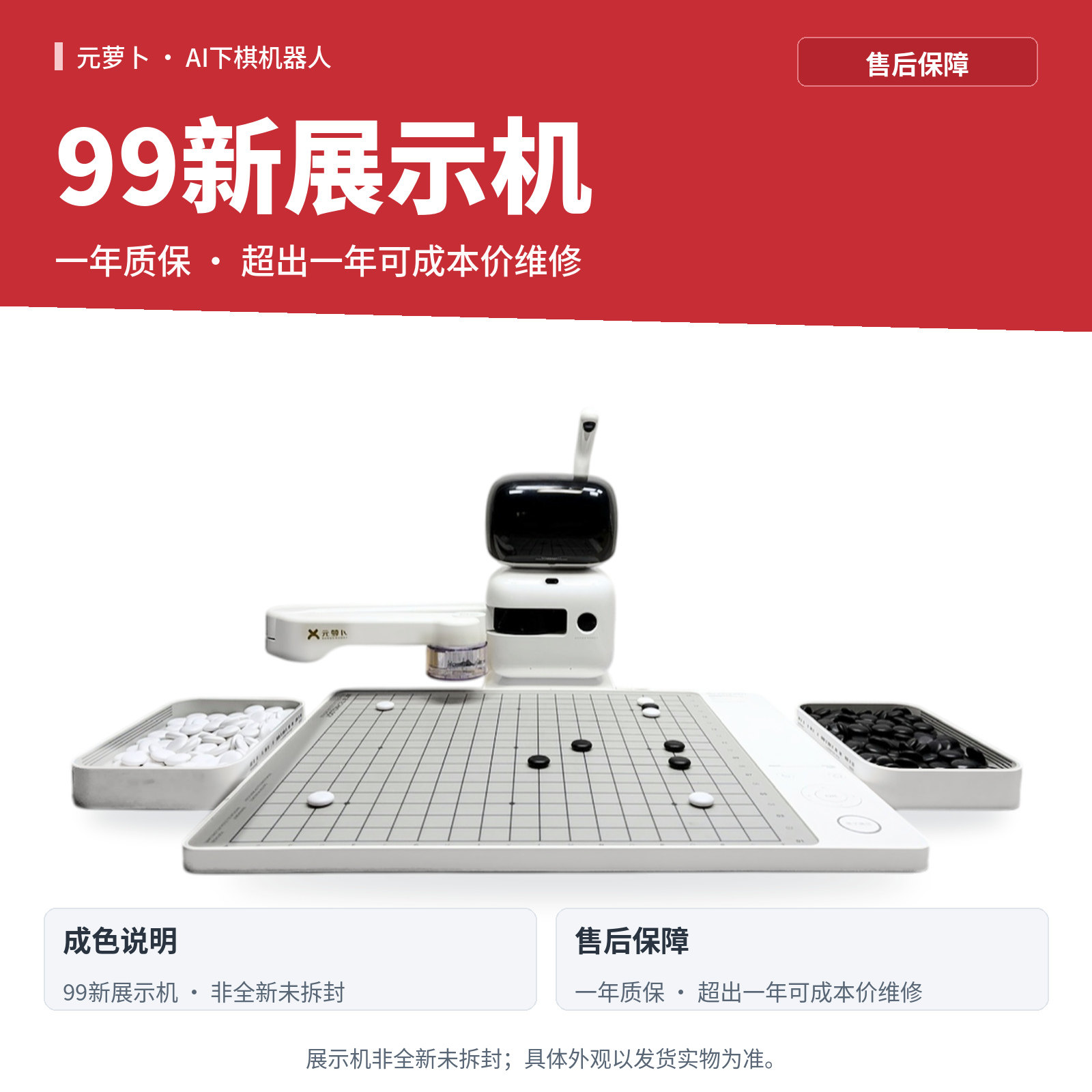图 5