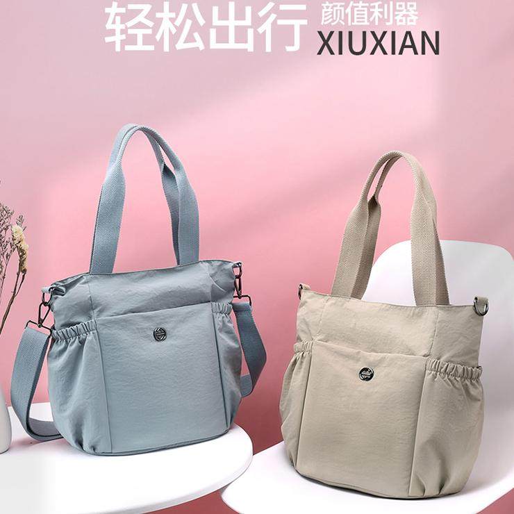 森堡路多用单肩手提斜挎包女士通勤包超轻休闲上班挎包尼龙布包,淘宝优惠券,粉丝福利购,淘宝优惠卷