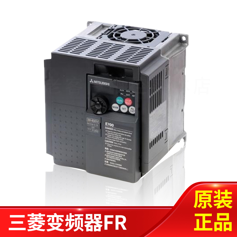 原装三菱变频器FR-E740-1.5K-CHT/0.4/2.2/7.5//3.7KW 三相D740 - 图0