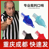 Chongqing Haiguinetone Referee Whistleblowing Training Alt Football Basketball Games Professional Sports Teachers Special Coaching Whistle