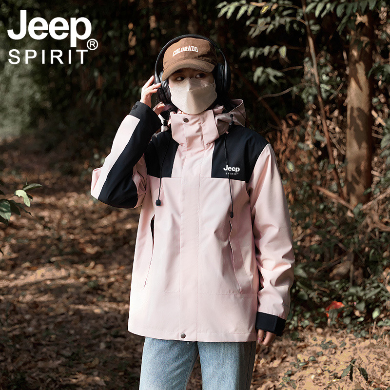 JEEP SPIRIT冲锋上衣外套男女春秋新款潮流休闲外套连帽防风夹克