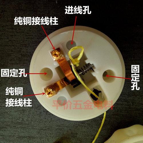 老式拉线开关家用灯泡单控手拉盒圆开关铜柱接线墙壁拉绳电灯开关 - 图2
