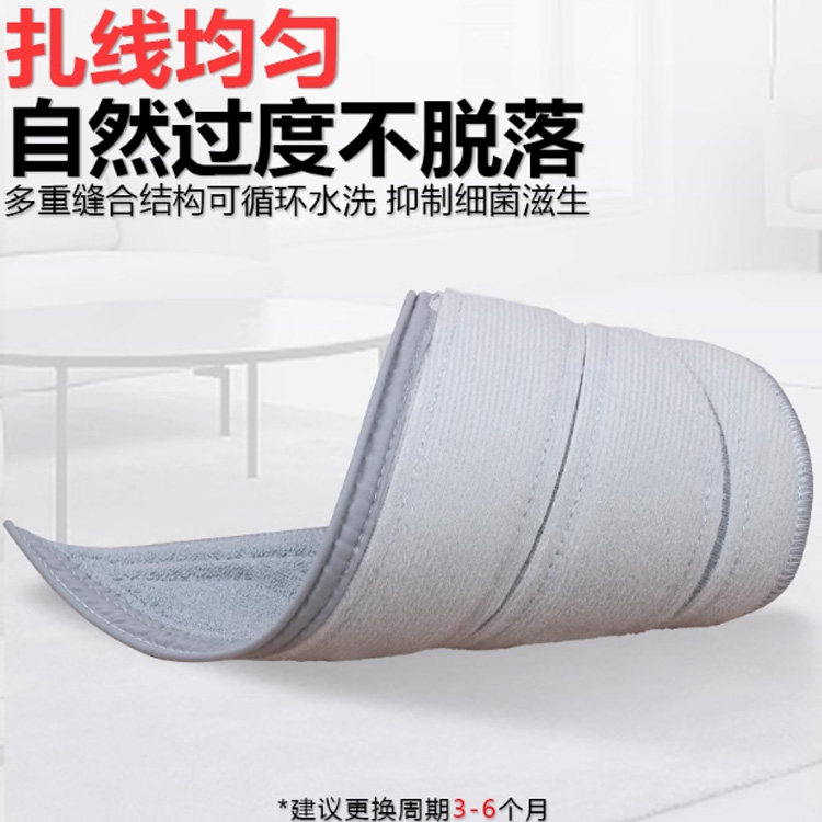 适配石头扫地机器人G30配件边刷滚刷滤网芯集尘袋清洁液拖布抹布,淘宝优惠券,粉丝福利购,淘宝优惠卷