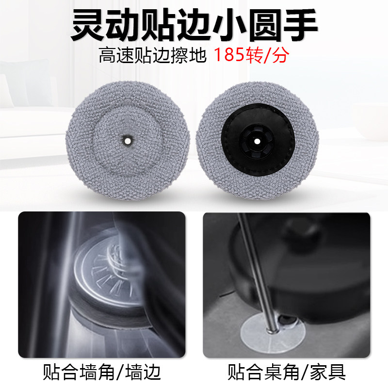 适配石头扫地机器人G30配件边刷滚刷滤网芯集尘袋清洁液拖布抹布,淘宝优惠券,粉丝福利购,淘宝优惠卷