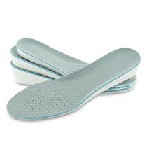 Heightening insole male and female 1 5-2 5-3 5 cm Invisible comfort Inner heightening sneaker insole Mens full cushion Soft