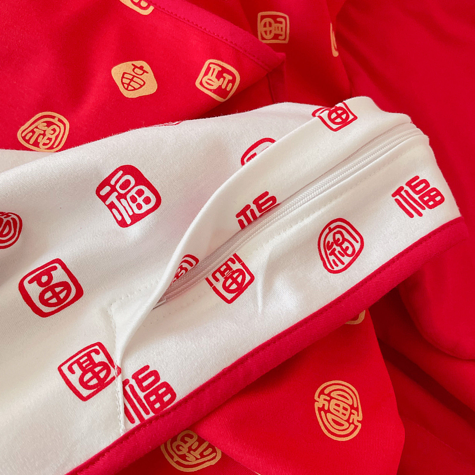 喵爸喵妈定制百福婴儿抱被新生纯棉包被宝宝外出被套红色初生用品,淘宝优惠券,粉丝福利购,淘宝优惠卷