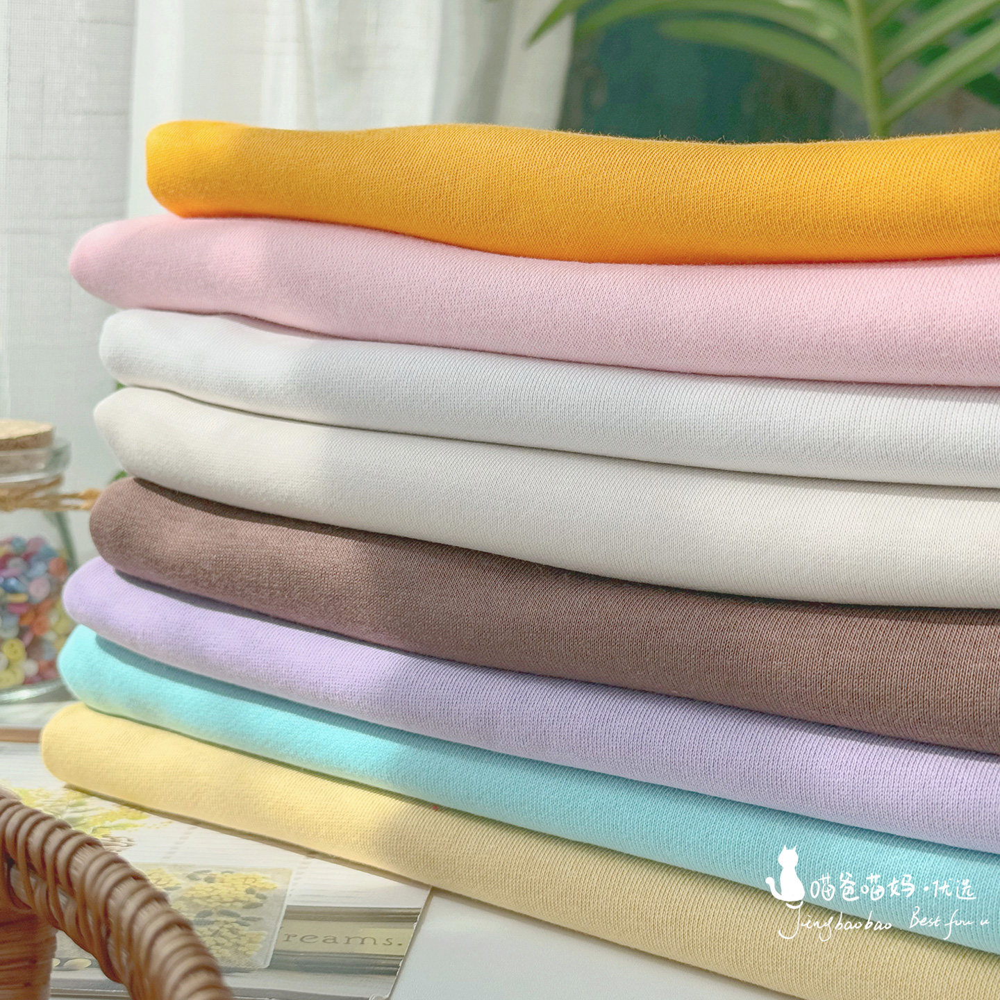 纯棉毛圈布料春秋卫衣外套毛肚运动校服针织面料新疆长绒棉,淘宝优惠券,粉丝福利购,淘宝优惠卷