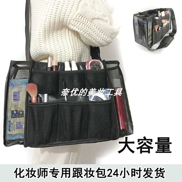 Professional crew makeup bags with large capacity slant and makeup bags