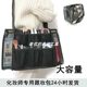 Professional crew makeup bags with large capacity slant and makeup bags