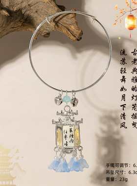 中秋玉兔发光手镯流苏灯笼手环古风宫廷手饰链子百搭首饰品礼物女
