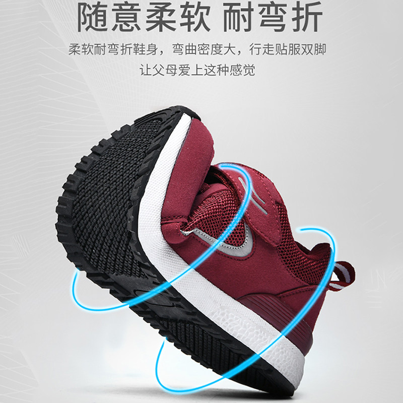 2026春秋款正牌足老人鞋正品官方男女妈妈鞋运动中老年轻便健步鞋,淘宝优惠券,粉丝福利购,淘宝优惠卷