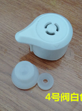 志高SRD-YD60电压力锅安全阀排气阀锅盖配件5L6L升压力阀白色黑色