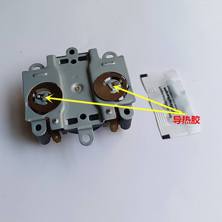 通用金灶SINCE1989电热水壶温控配件连接器耦合器插座可装保温片 - 图1