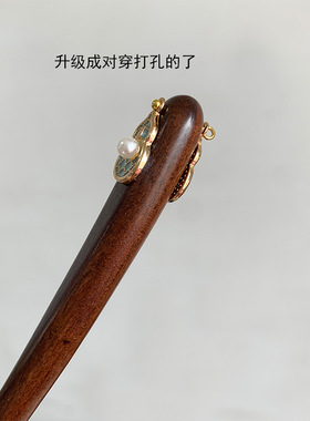 葫芦银杏叶大叶紫檀发簪简约盘发