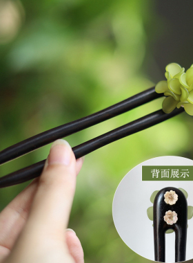 U型鸢尾发簪天然黑檀木日常通勤