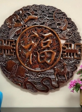 东阳木雕挂件香樟木头雕刻画