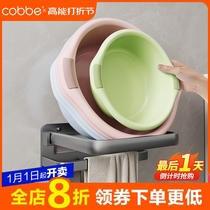 Kabe foldable washbasin storage rack free of perforated bathroom shelve toilet hanging basin wall-mounted toilet wash face