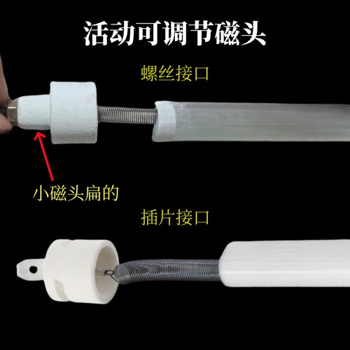 取暖器发热管通用五面烤火炉插片式石英管电热直管小太阳加热灯管 - 图1
