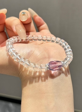 天然薰衣草维多利亚紫水晶白水晶手链女款单圈时尚百搭饰品礼物