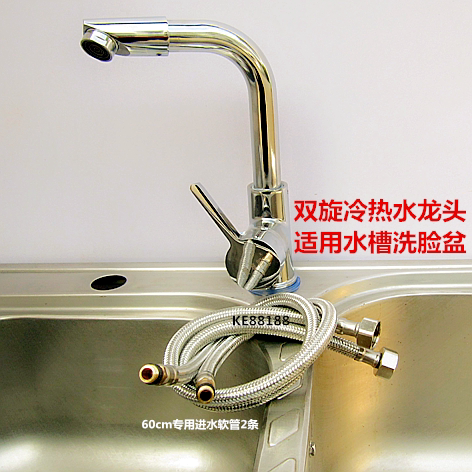 60cm水槽 新人首单立减十元 22年1月 淘宝海外