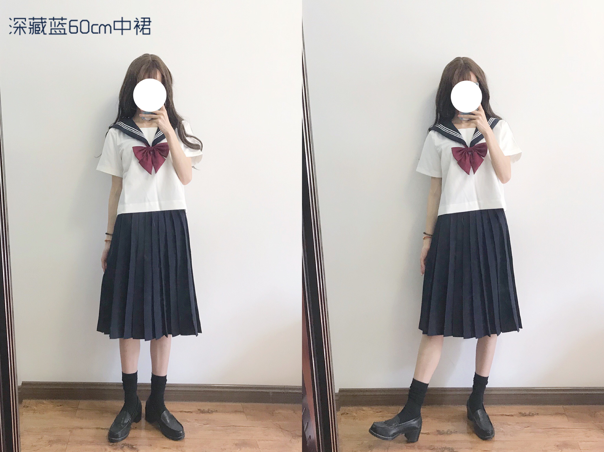 【喵酱JK】黑绀色优等生中裙不良长裙JK制服裙纯色百褶裙学生校服-图0