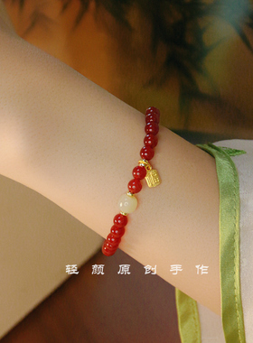 天然红玛瑙手链女款本命年转运珠